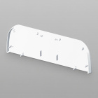 PK 210X70 D - kryt 8491 HB koncový PK 210X70 D - kryt 8491 HB koncový